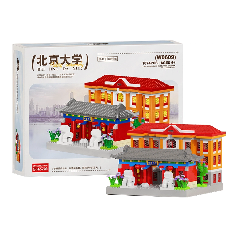 105010741067907pcs W0608