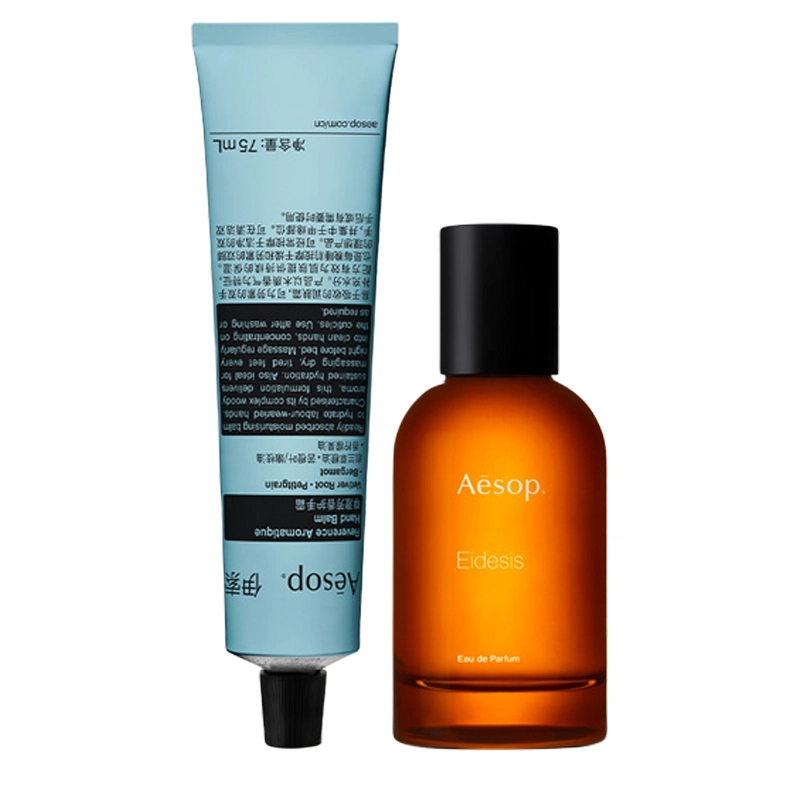 EDP 75ml+50ml