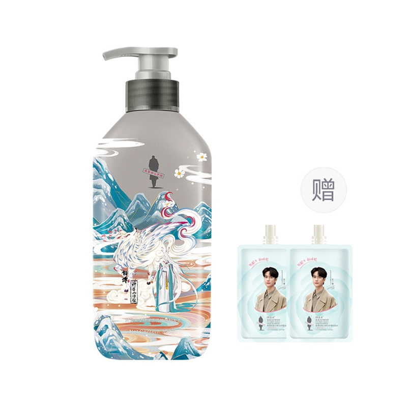350ml*2