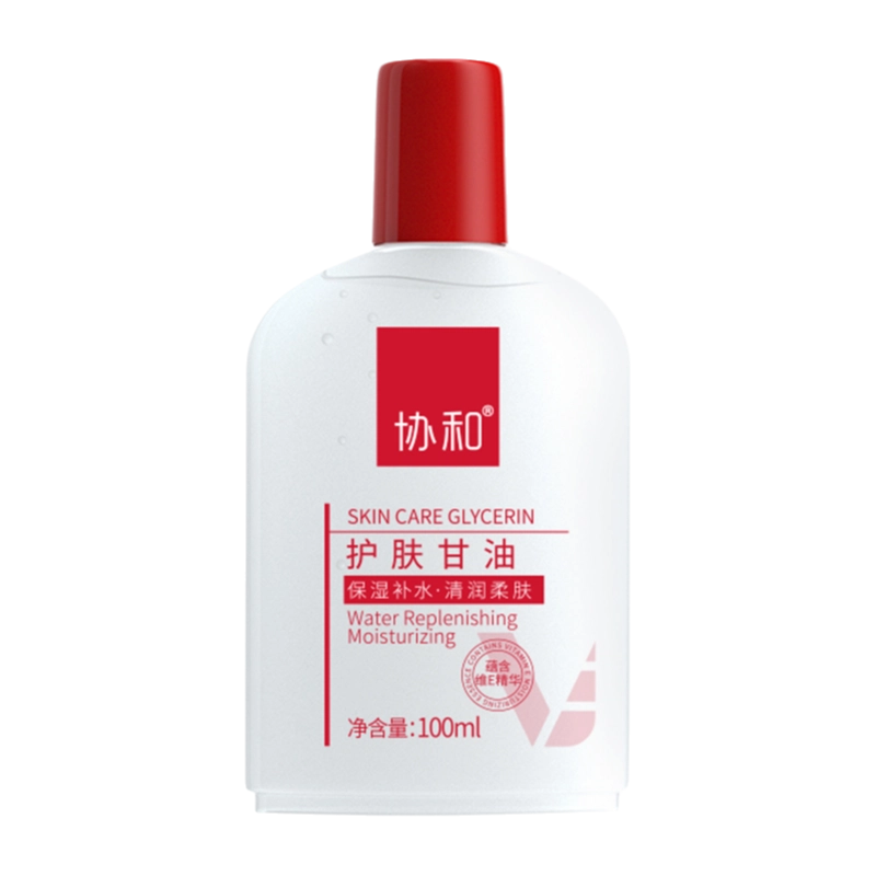 100ml200ml