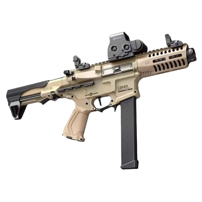 LEHUI TOYS ARP9cs