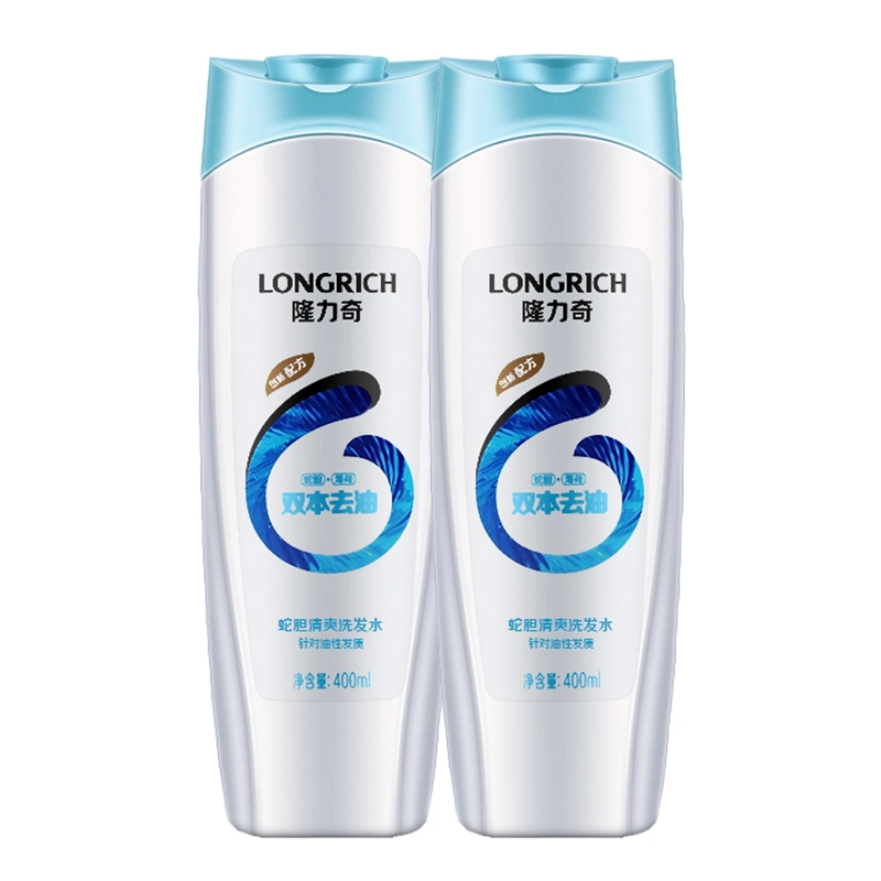 1000ml*2