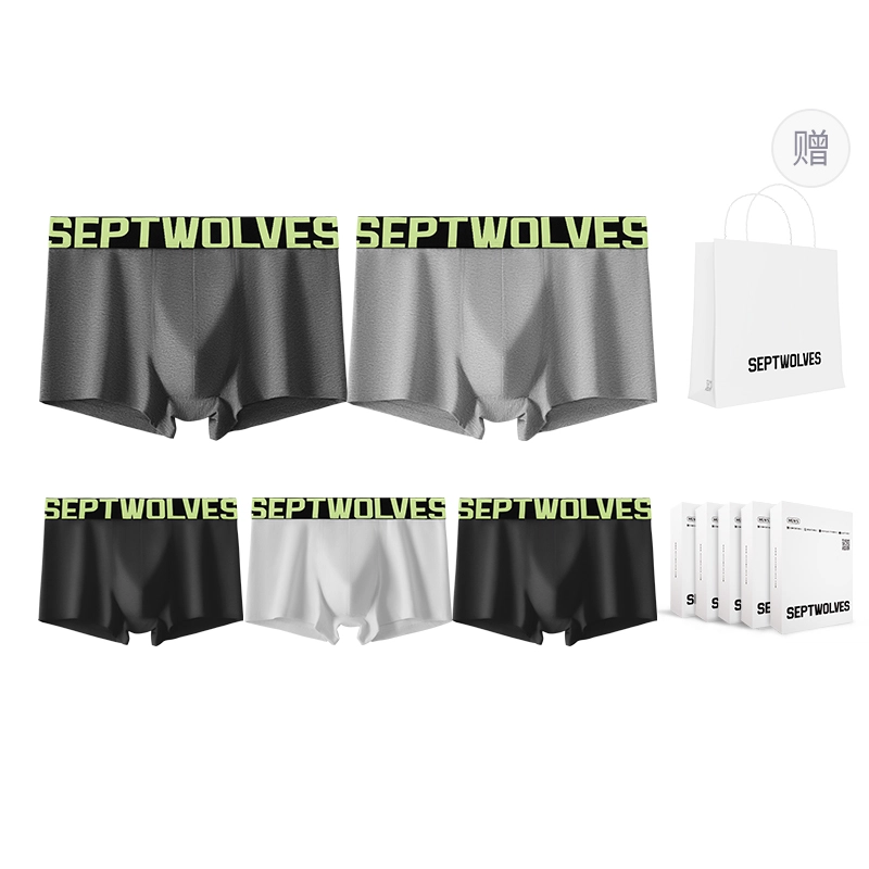 SEPTWOLVES 5
