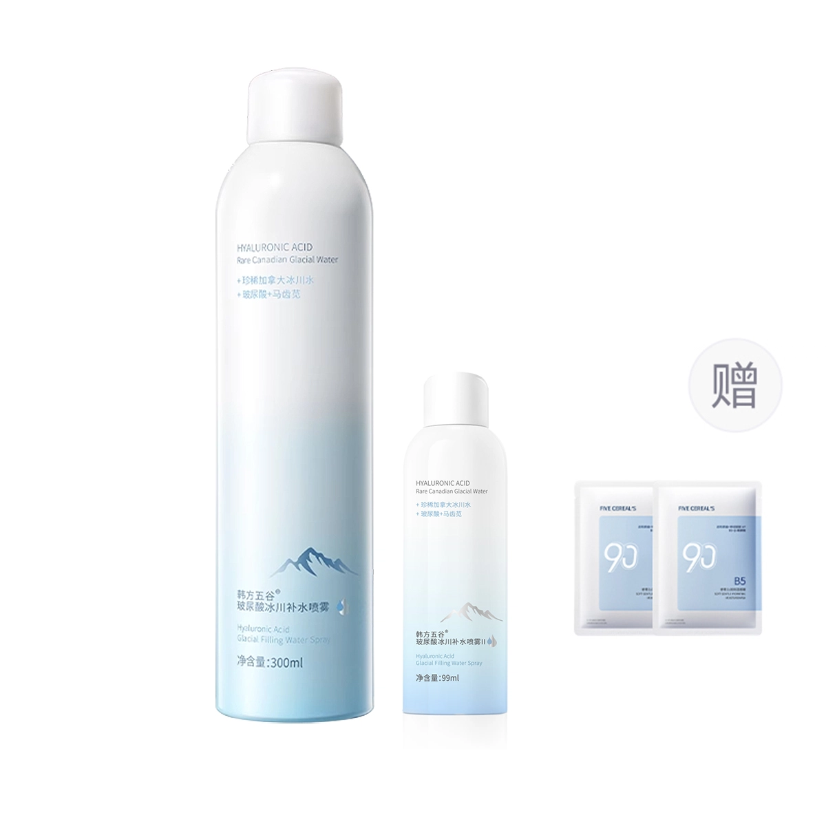 300ml300ml*2300ml*3