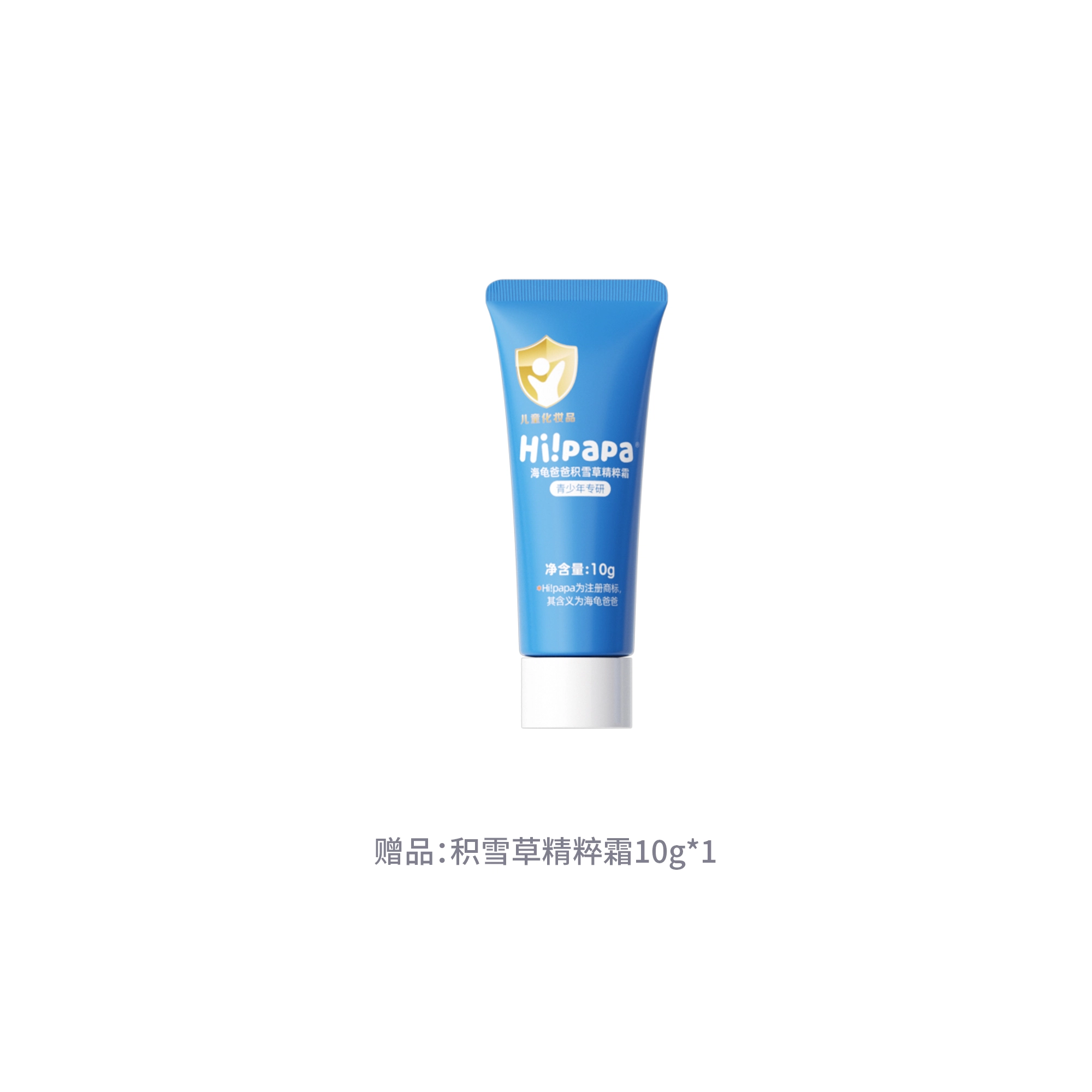 120ml120ml *2120ml *3