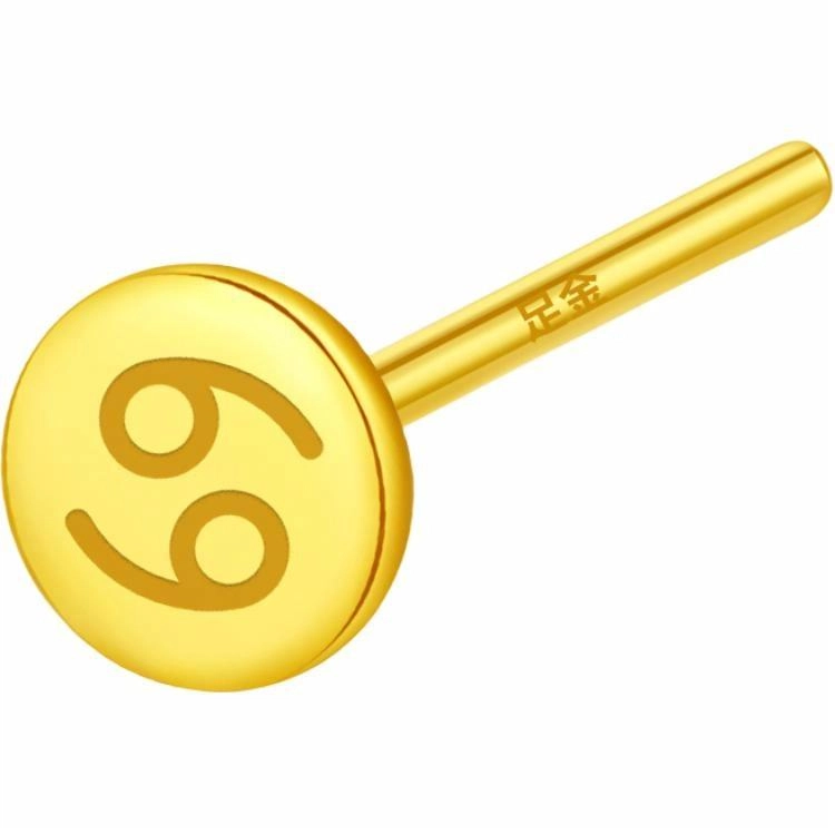 999