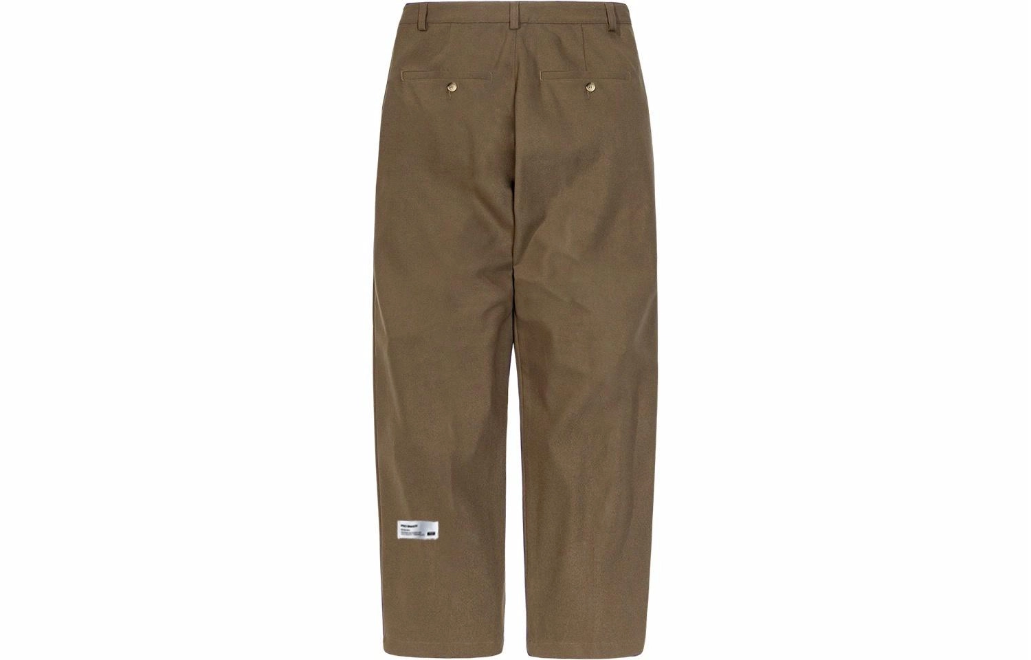 PSO Brand