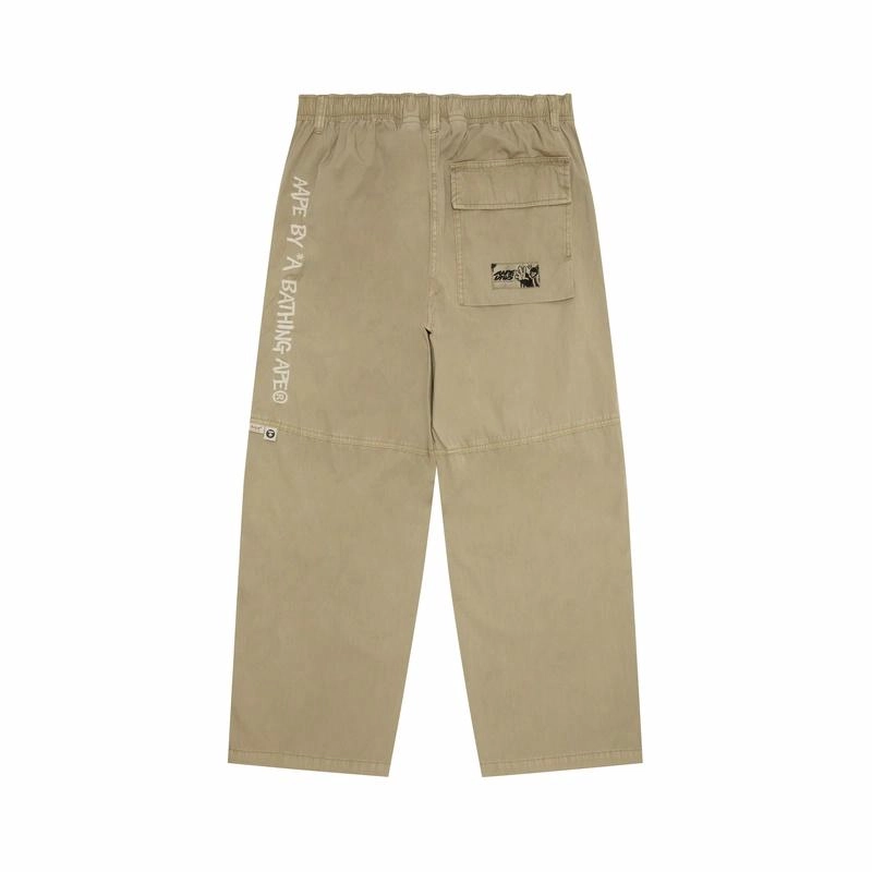 Aape SS25