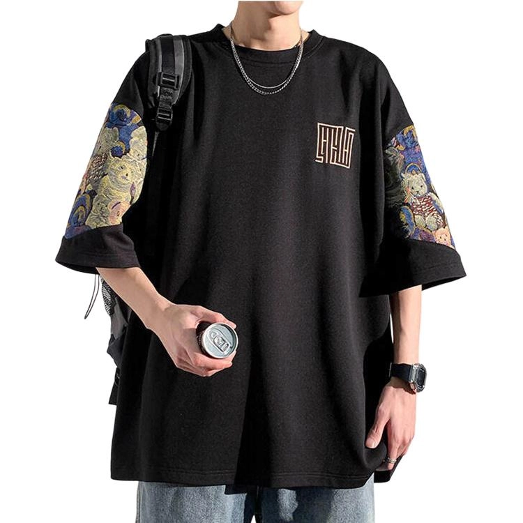 PAINT STAIN T