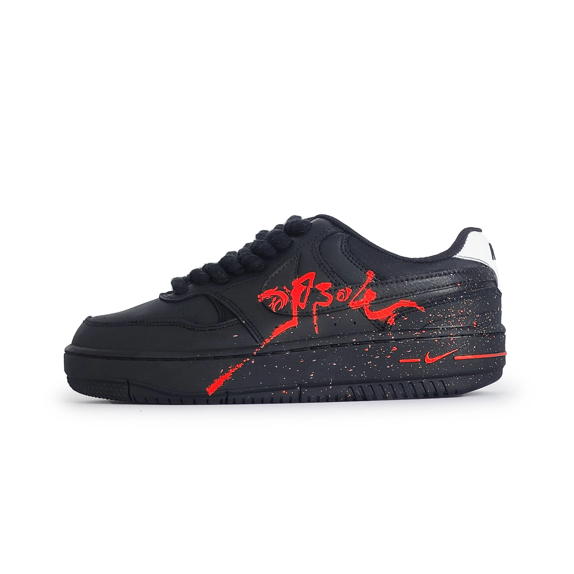 Nike Gamma Force