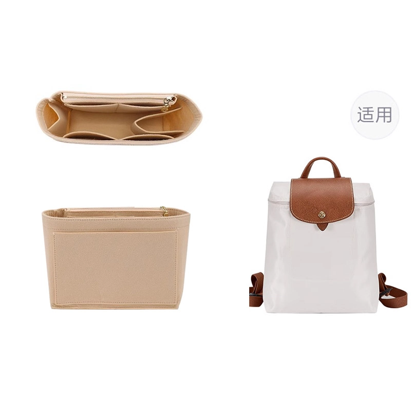 Longchamp