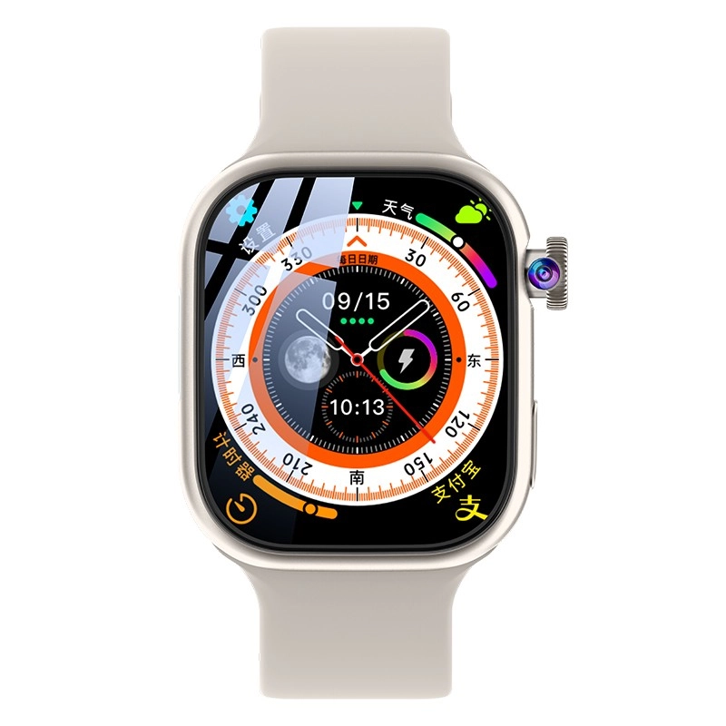 S12 app