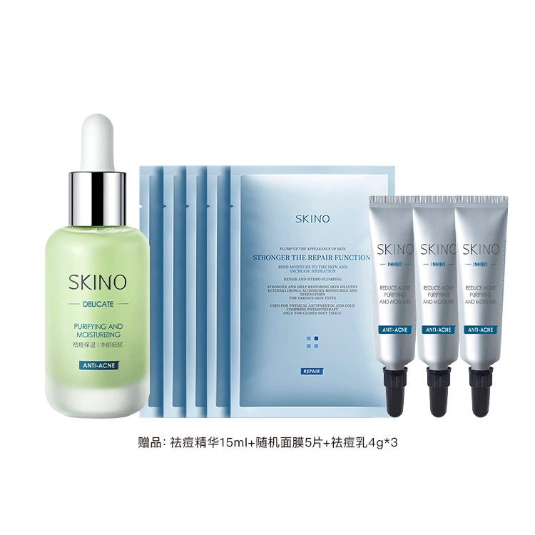 30ml*2