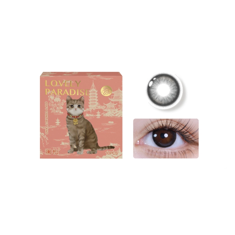 14.5mm 10