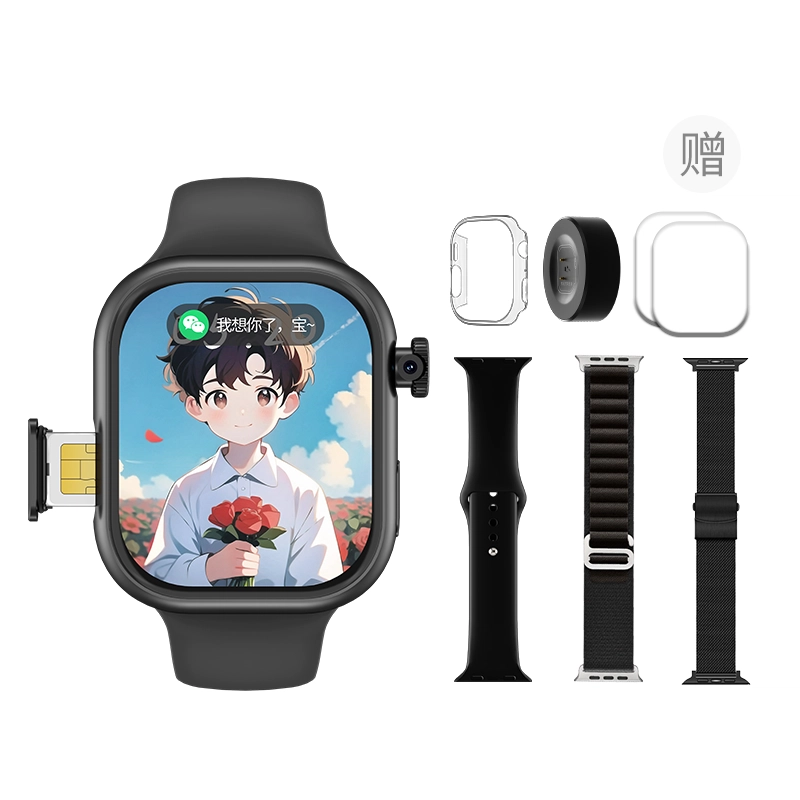 S12 app