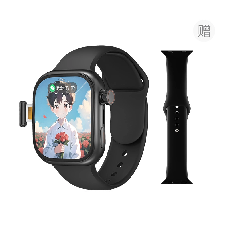 S12 app
