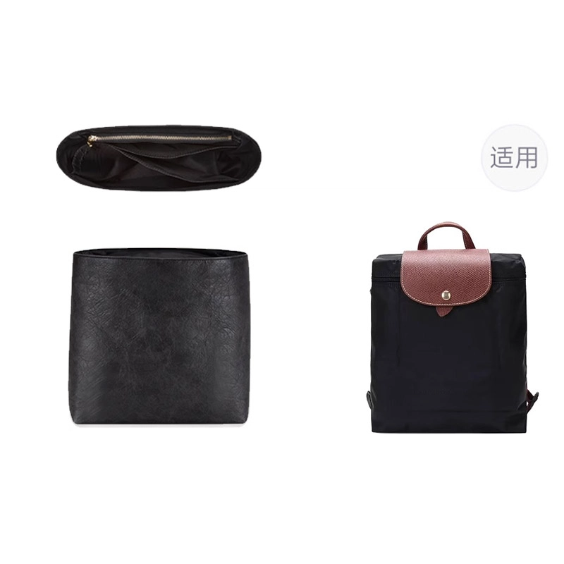 Longchamp