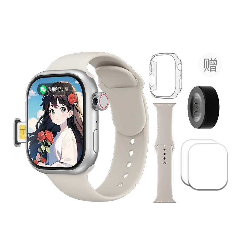 S12 app