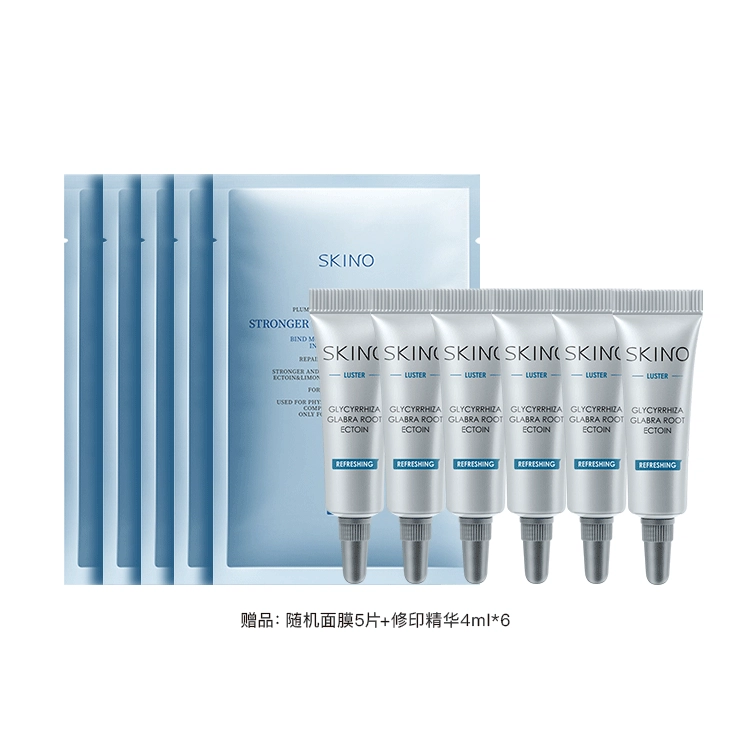30ml*2