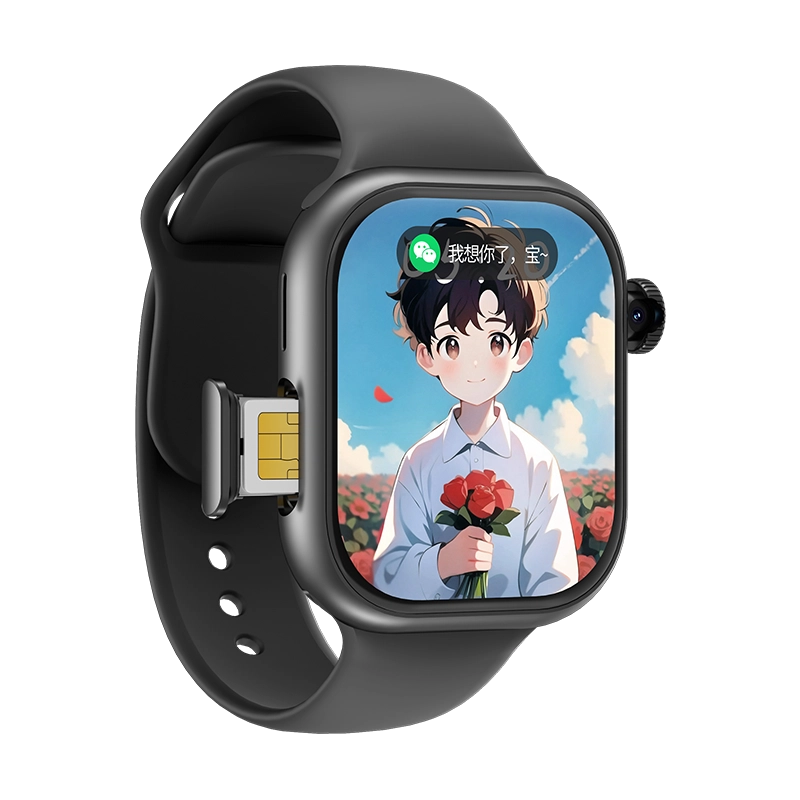 S12 app