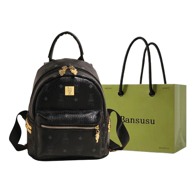 Bansusu PU