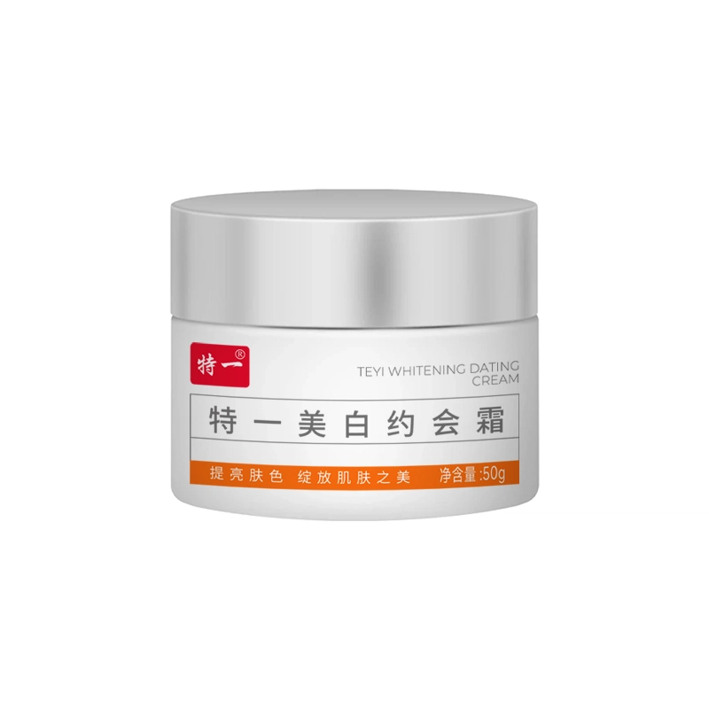 50g