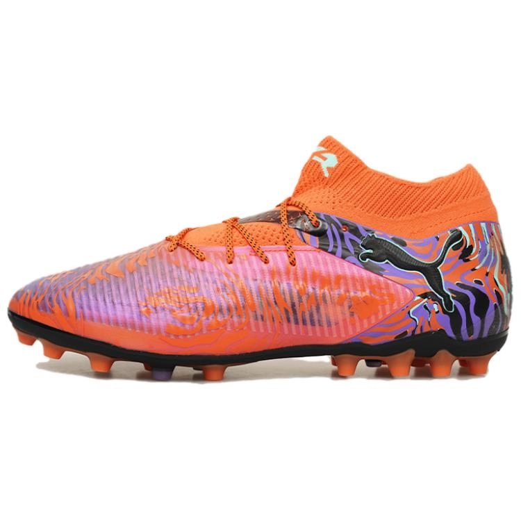 PUMA FUTURE 8 PUMA MG