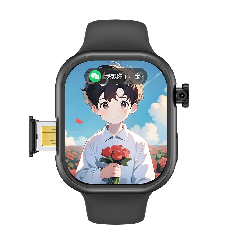 S12 app