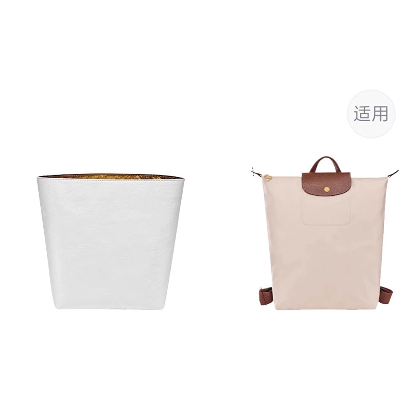 Longchamp