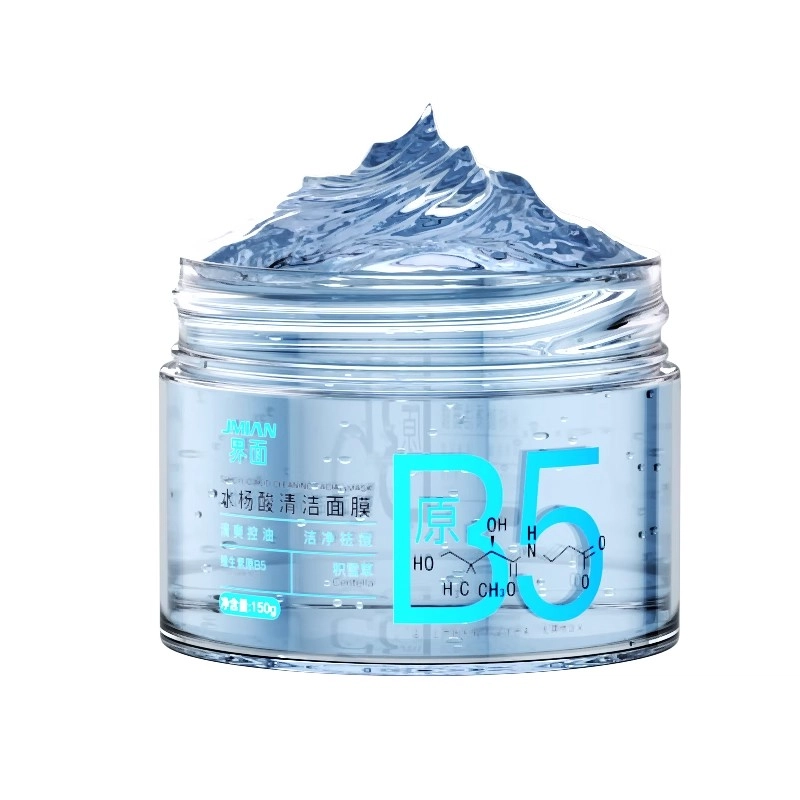 B5
