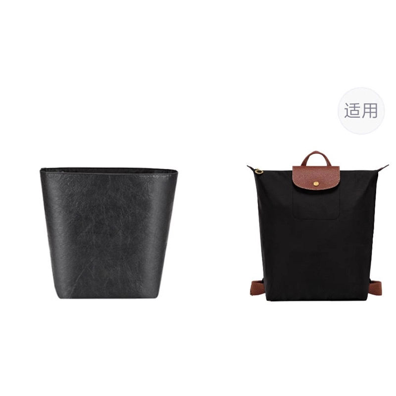 Longchamp