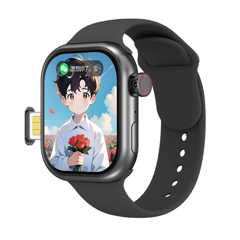 S12 app