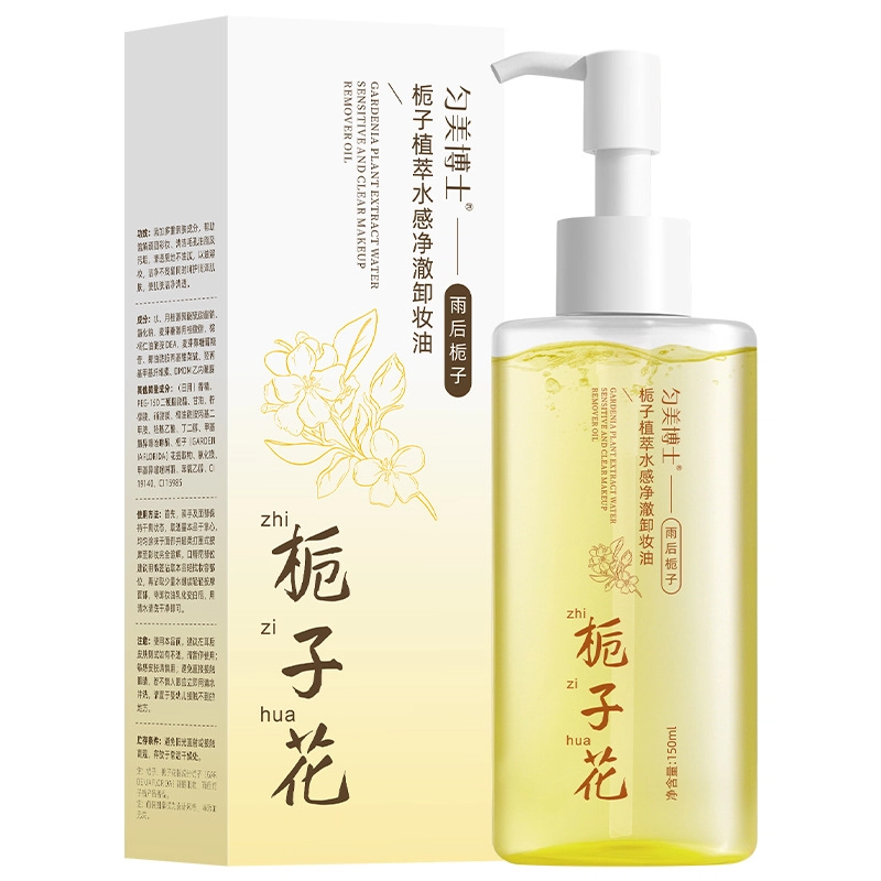 150ml