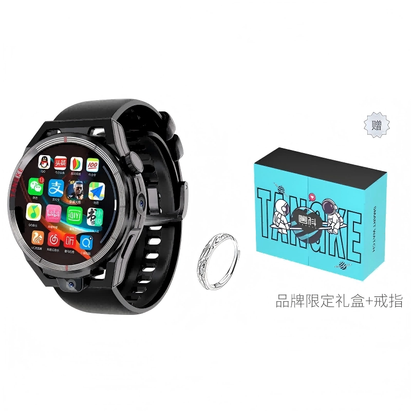 TANGKEAPPwifi64G TK08