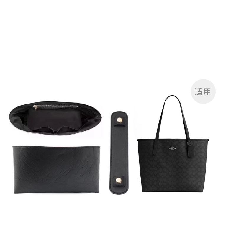 COACH City 33 Tote