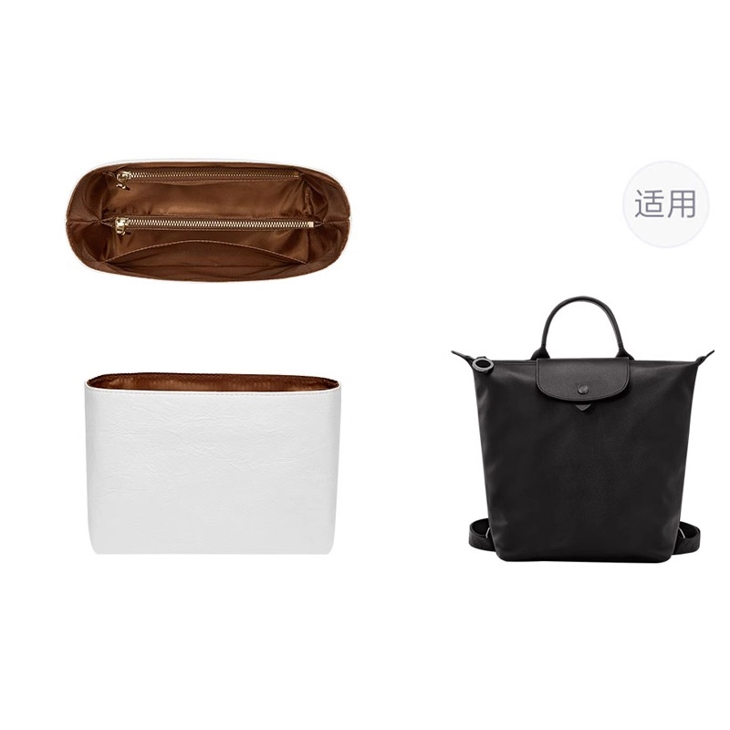 Longchamp