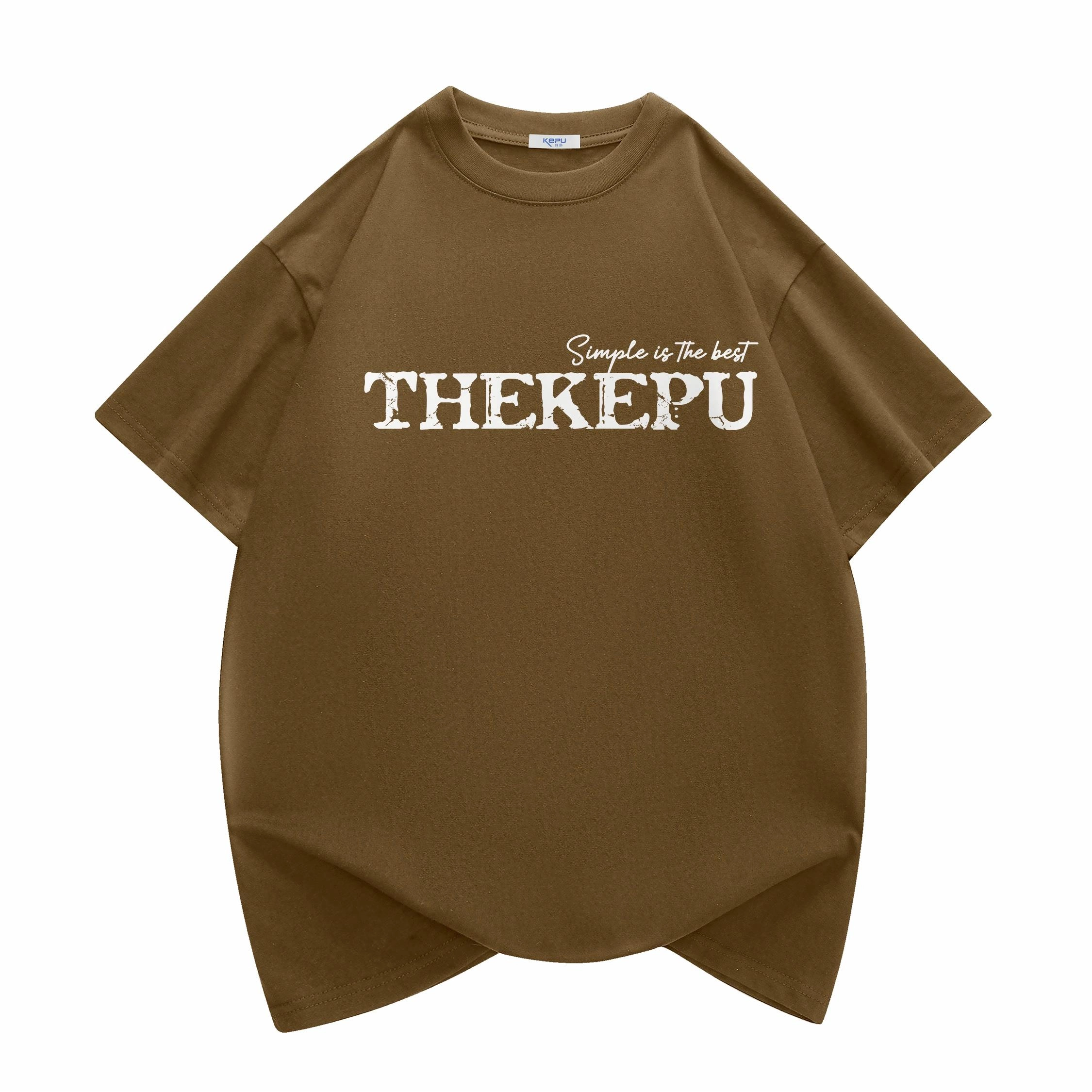 kepu T
