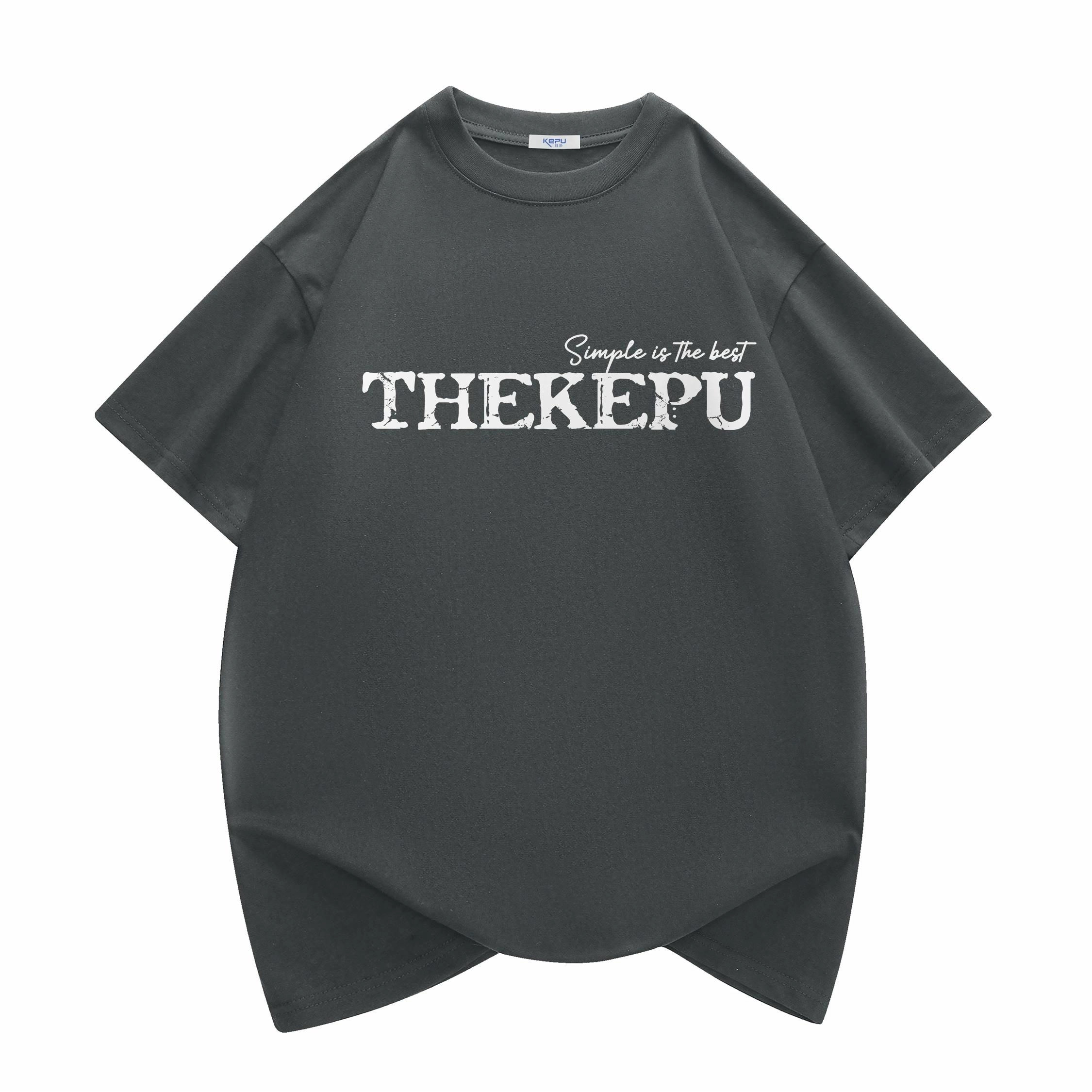 kepu T