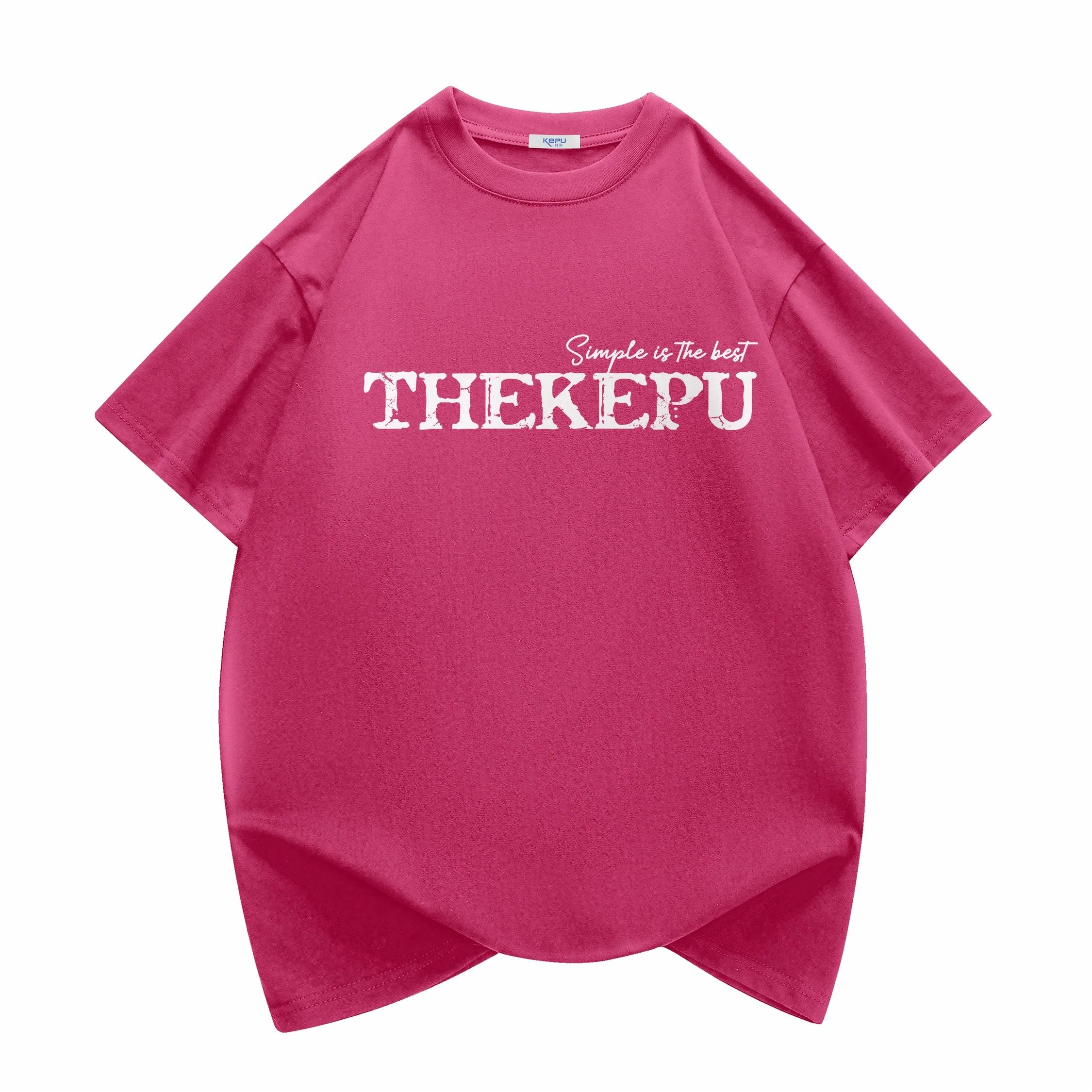 kepu T