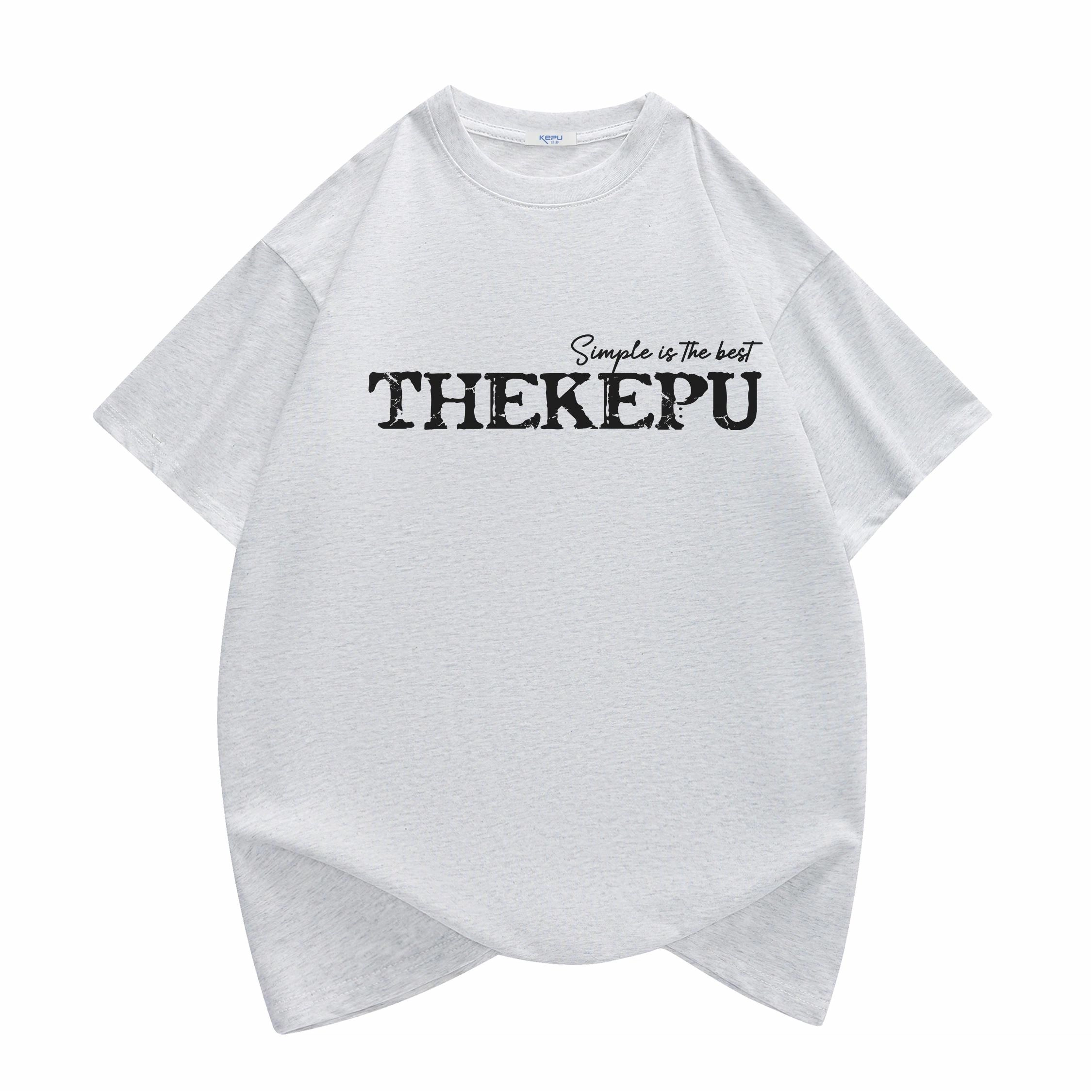 kepu T