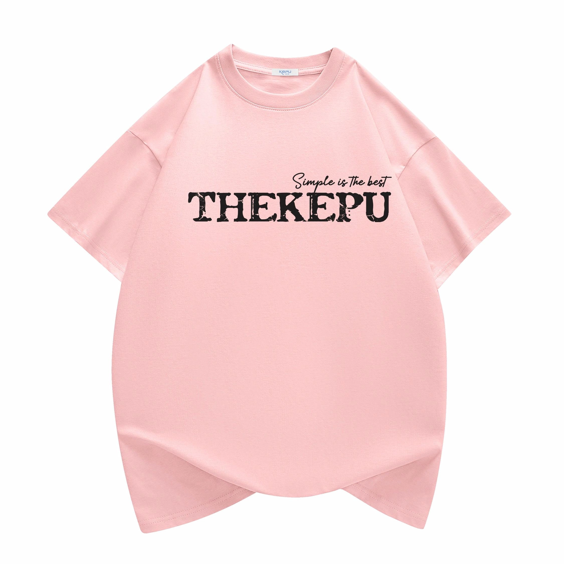 kepu T