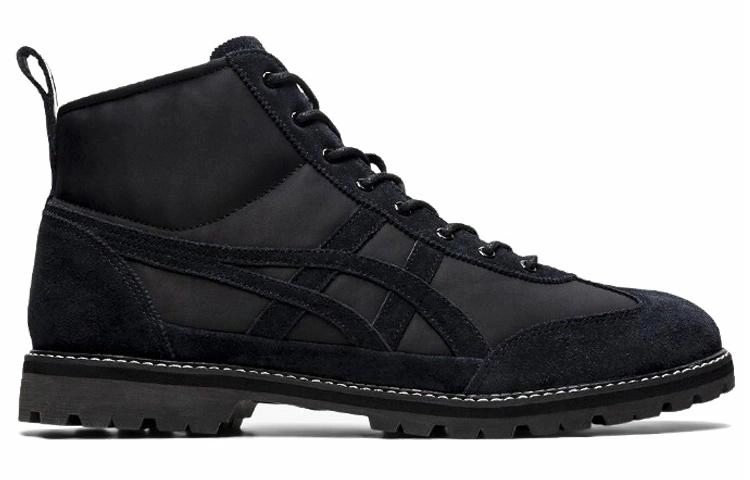 Onitsuka Tiger Rinkan Boot