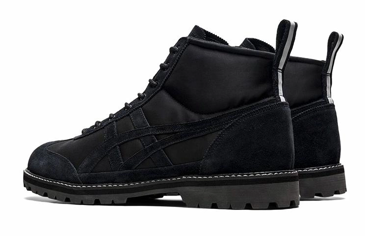 Onitsuka Tiger Rinkan Boot
