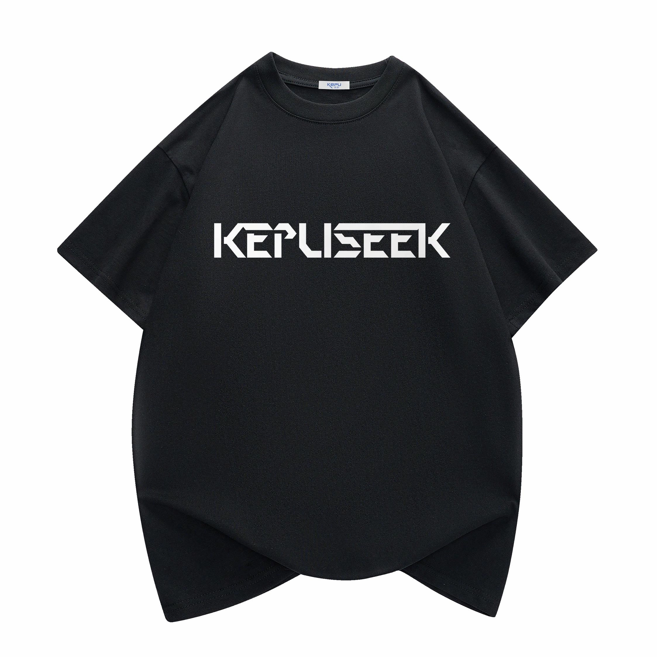 kepu T