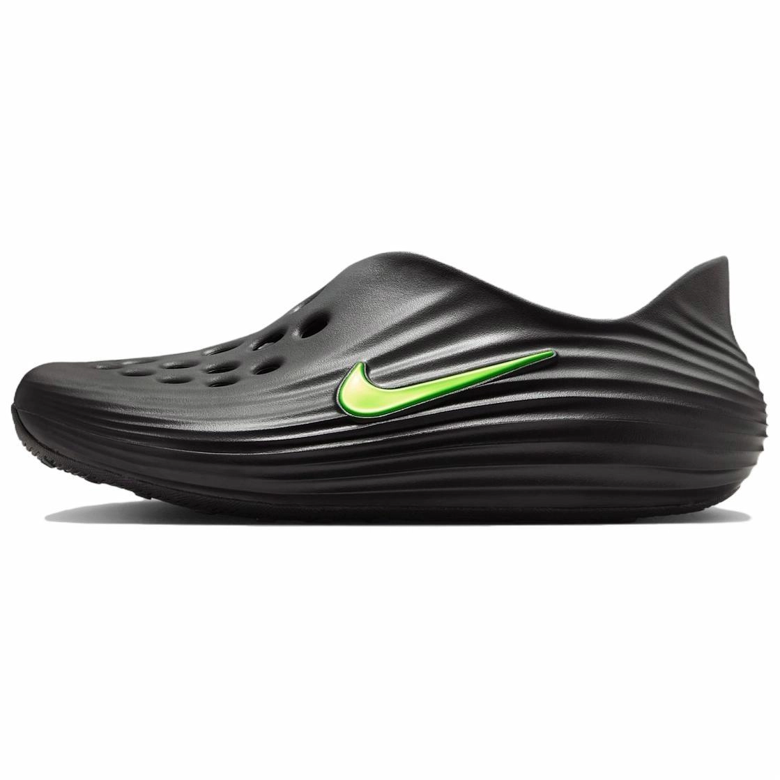 Nike ReactX Rejuven8 "Black Volt"