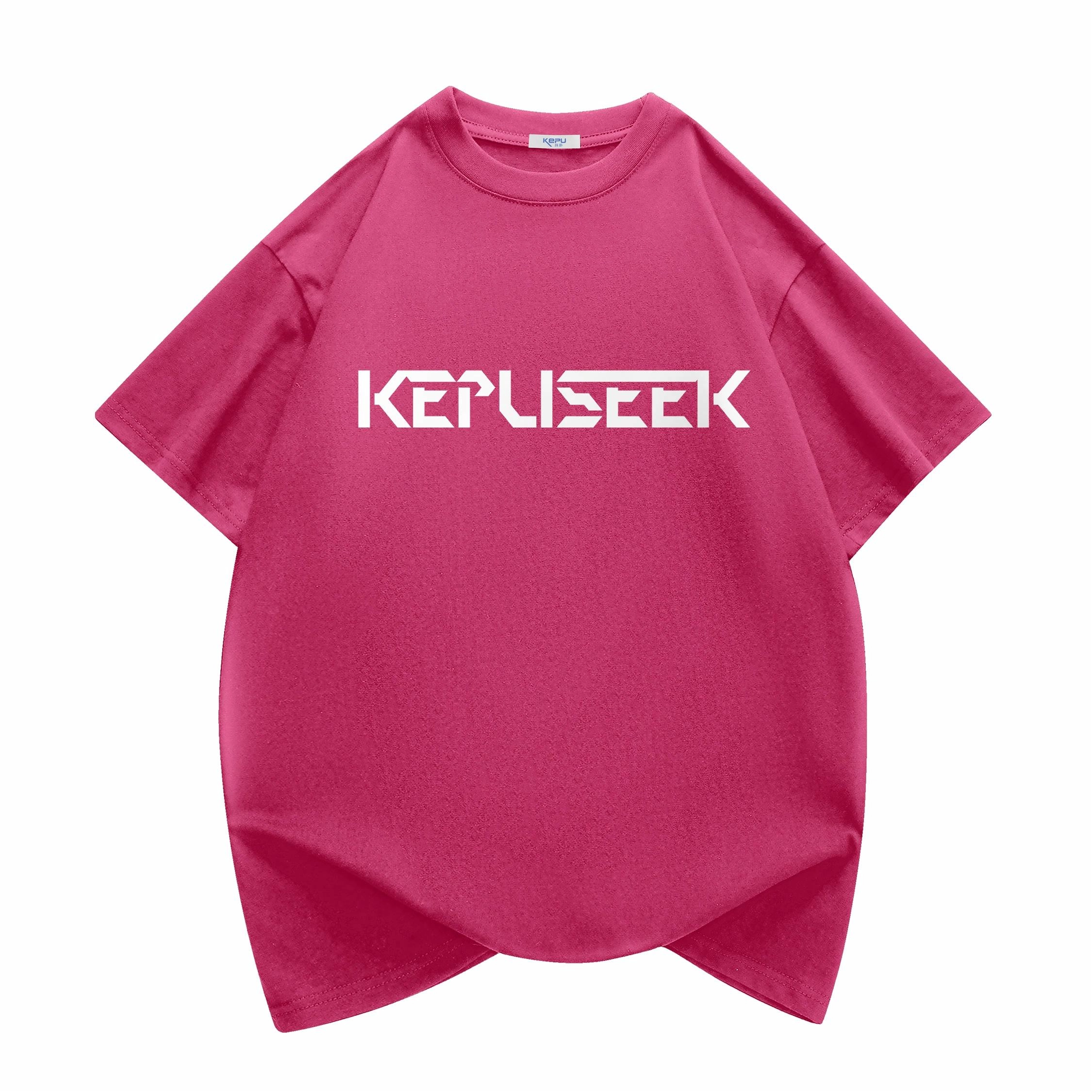 kepu T