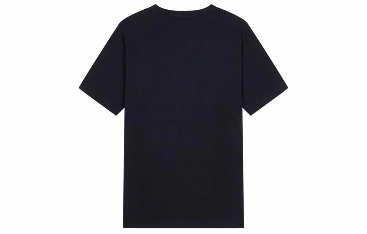 Champion BASIC SS24 LogoT
