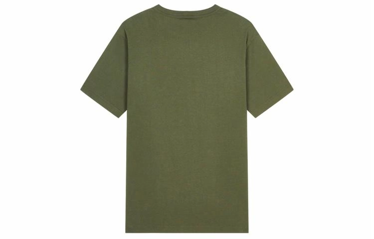 Champion BASIC SS24 LogoT
