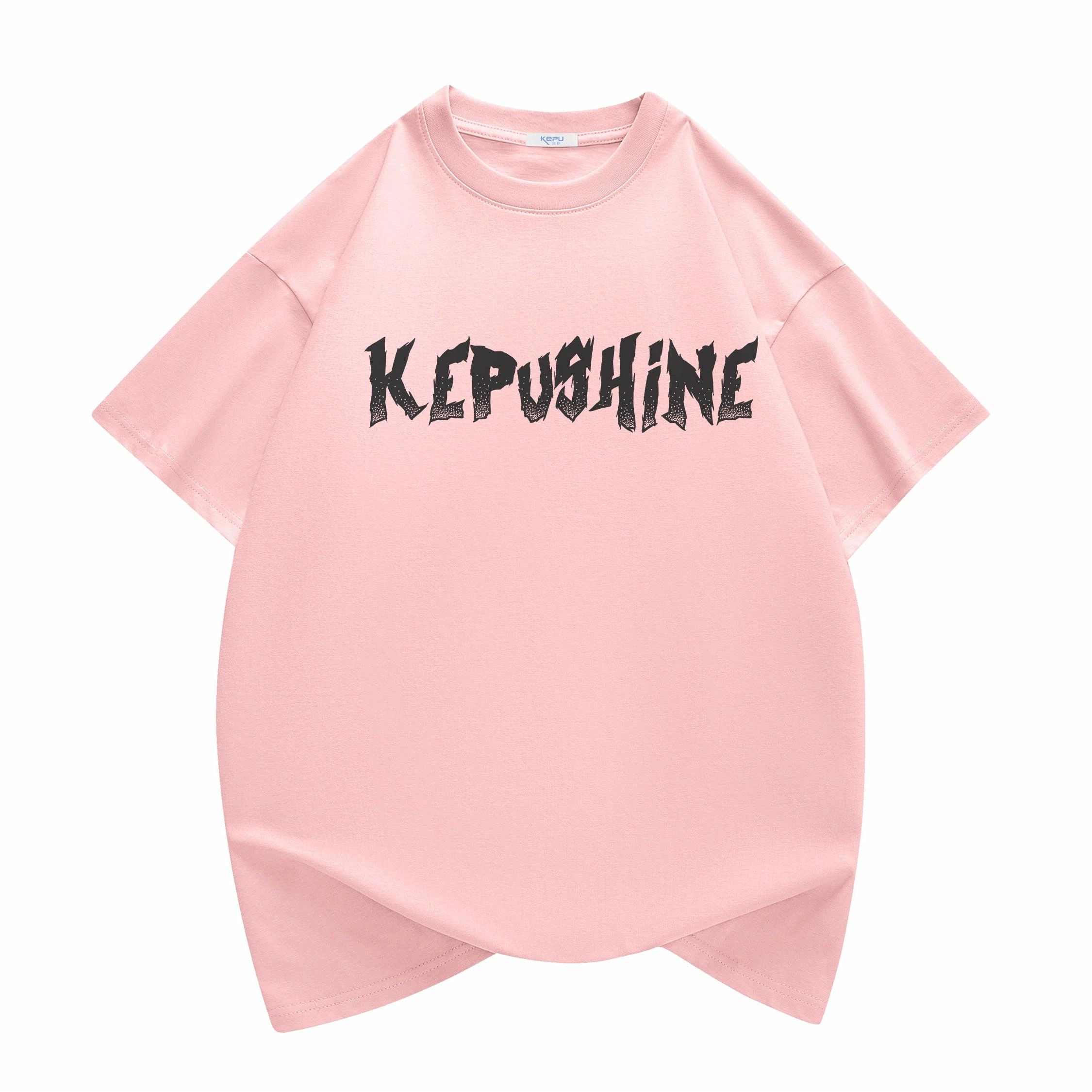 kepu T