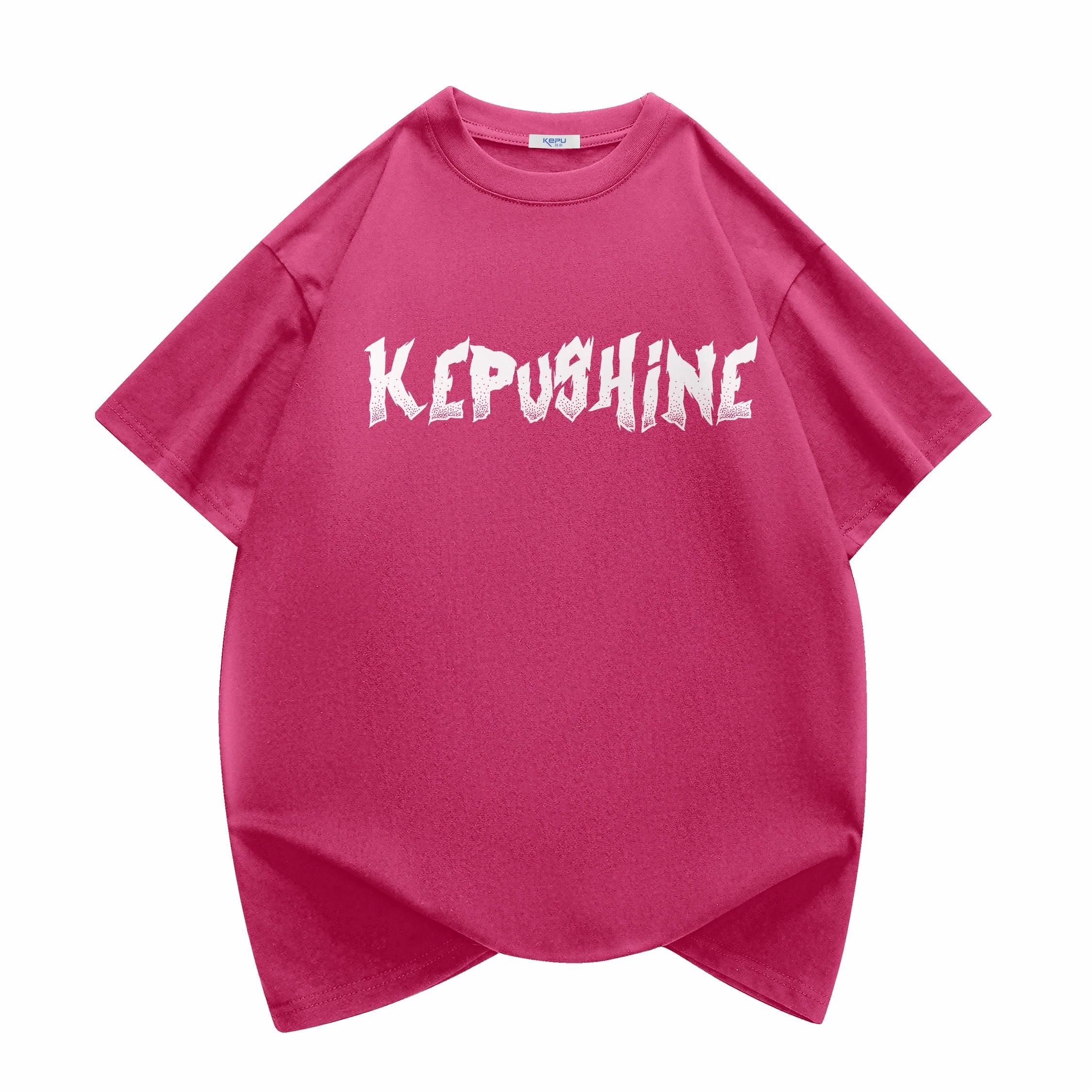 kepu T
